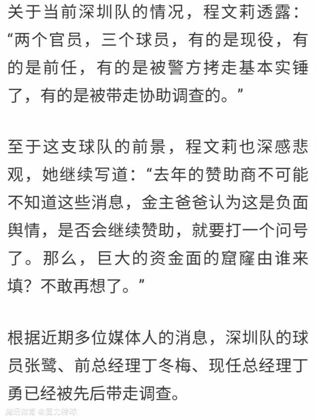 更令人惊叹的是徐俏制片人身份背后的履历